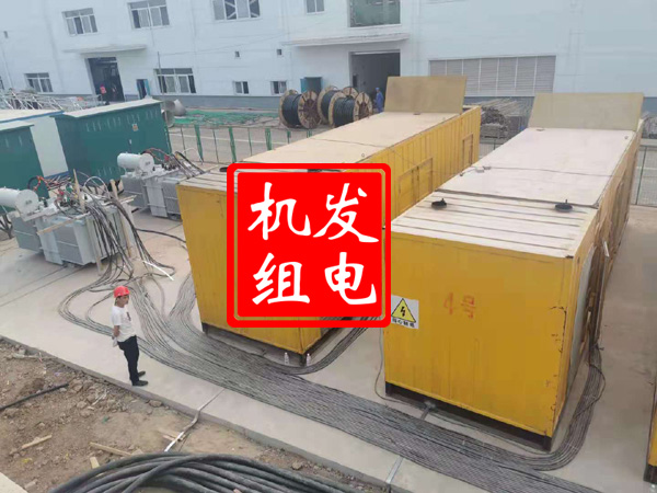 通海发电机租赁必备常识