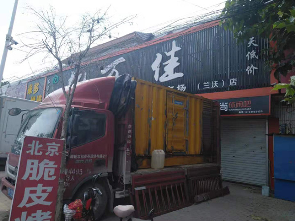 通海出租发电机-汽油发电机油耗怎么计算