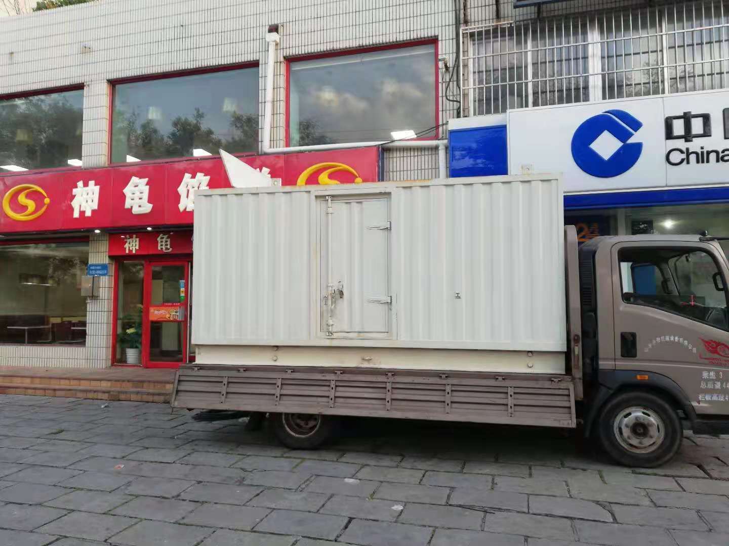 通海出租发电机-柴油发电机组错误的启动方式
